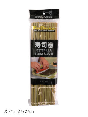 EMB/GIZI青皮寿司竹帘 1*50 27*27cm | EMBFOOD