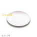 JY白色陶瓷浅式盘7寸 1*100  YS0267B | EMBFOOD