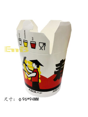 #SU26外卖盒纸面条500装 26安士 10*50个 | EMBFOOD