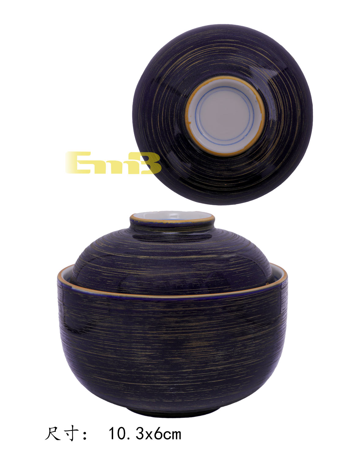 GM陶瓷蓝金日式盖碗4.5寸 1*72 10.3x6cm | EMBFOOD