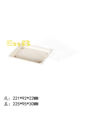 #EG-0.6竹浆寿司外卖盒+盖(HP-02F) 600装 12*50个 | EMBFOOD