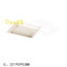 #EG-0.6竹浆寿司外卖盒+盖(HP-02F) 600装 12*50个 | EMBFOOD