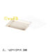 #EG-0.8竹浆寿司外卖盒+盖(HP-03F) 600装 12*50个 | EMBFOOD