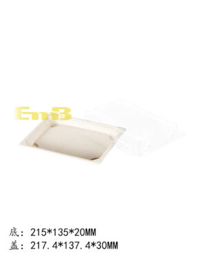 #EG-1.5竹浆寿司外卖盒+盖(HP-07F) 600装 12*50个 | EMBFOOD