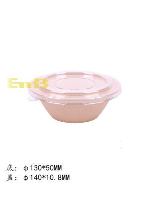 #C11-1422竹浆外卖碗+盖1000装 400ml | EMBFOOD