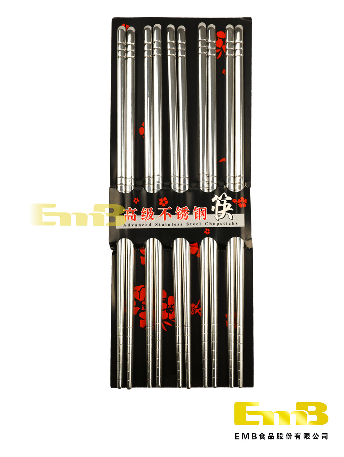 高级不锈钢筷子10双装 1*50包 | EMBFOOD