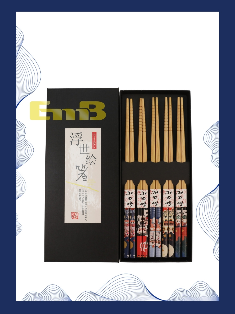 盒装五色招财猫竹筷子 1*100 5双装 | EMBFOOD