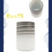 GM螺纹直身杯 1*72 6.5x9.5cm | EMBFOOD