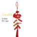福*中国结*19款8毛毡鱼挂6头红炮 43x9.5cm | EMBFOOD