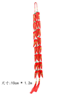 福*中国结*16头红火辣椒 1*500串 1.2m 10cm | EMBFOOD