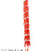 福*中国结*16头红火辣椒 1*500串 1.2m 10cm | EMBFOOD