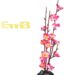 SML假树腊梅深粉色31cm | EMBFOOD