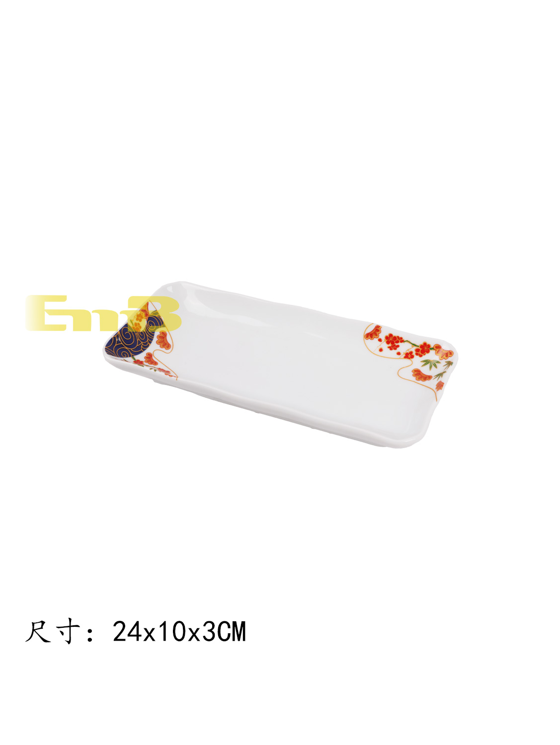 GM荷口长方盘(白色花纹) 1*62或58 24x10x3cm | EMBFOOD