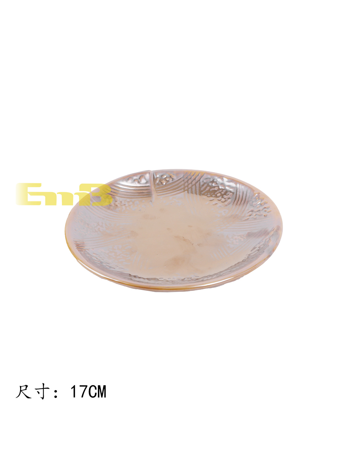 GM金灿位盘 1*50 17cm | EMBFOOD