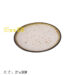 GM2#墨绿边点点条纹月光盘 1*36 21x3cm | EMBFOOD