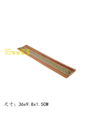 GM波纹长条盘 1*42 36x9.8x1.5cm | EMBFOOD