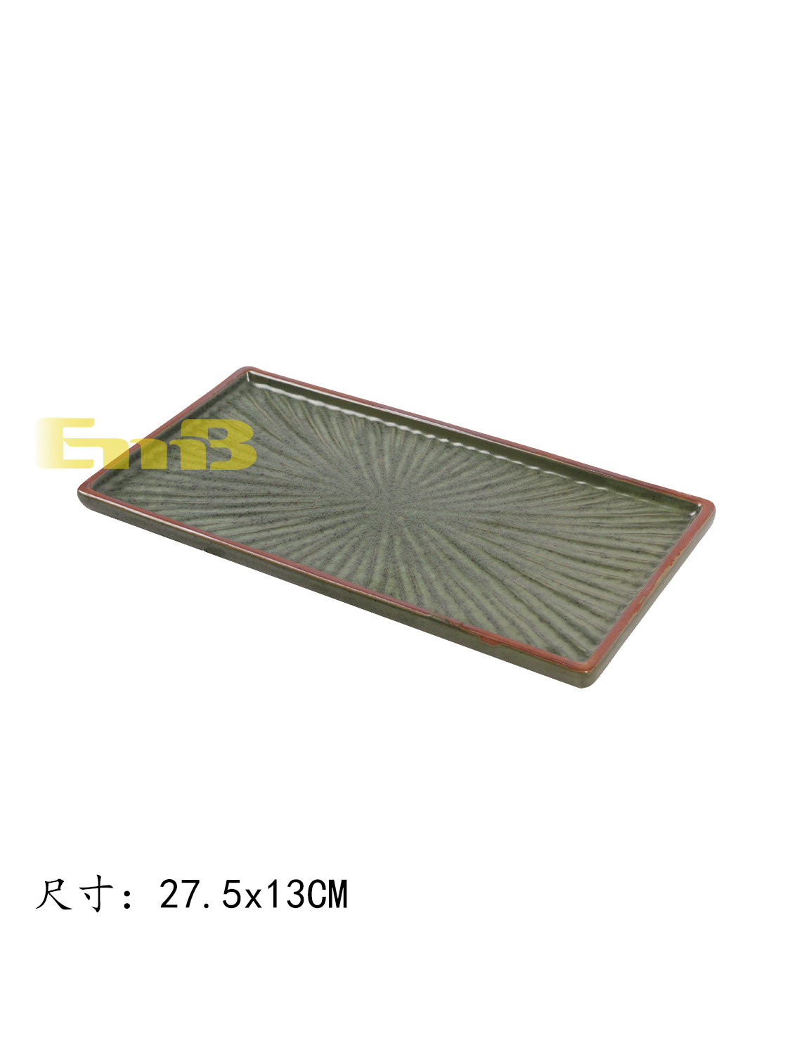 GM绿烟1#宽边盘 1*22或30 27.5x13cm | EMBFOOD