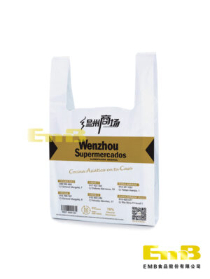 70％可回收温州商场购物袋特大号 1/400个装 60x70cm | EMBFOOD