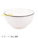 YY边线山田碗4.5寸 1*120 11.9x6.4cm | EMBFOOD