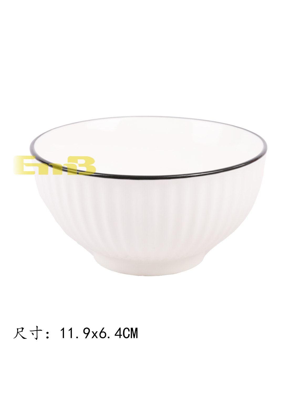 YY边线山田碗4.5寸 1*120 11.9x6.4cm | EMBFOOD