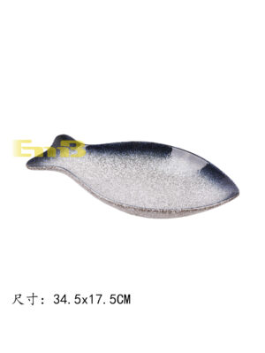 GM山岩鱼形盘 1*32 34.5x17.5cm | EMBFOOD