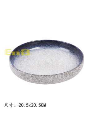 GM山岩深圆盘 1*52或40 20.5x20.5cm | EMBFOOD