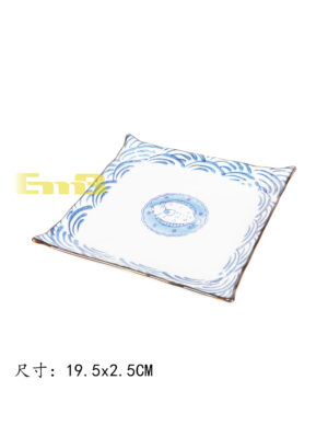 GM海浪手布盘 1*43 19.5x2.5cm | EMBFOOD