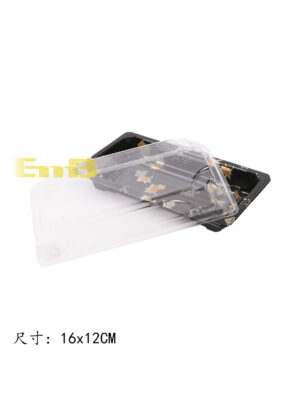 *新款HP-01枫叶寿司外卖盒PET 600装 12*50p 0.4 | EMBFOOD