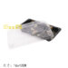 *新款HP-01枫叶寿司外卖盒PET 600装 12*50p 0.4 | EMBFOOD