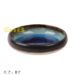 GM水兰韩式皿 8寸 1*24 20.5x5cm | EMBFOOD