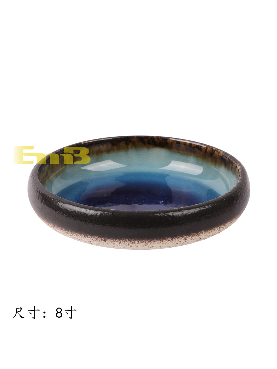 GM水兰韩式皿 8寸 1*24 20.5x5cm | EMBFOOD