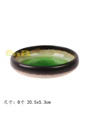 GM果绿韩式皿8寸 1*24 20.5x5cm | EMBFOOD