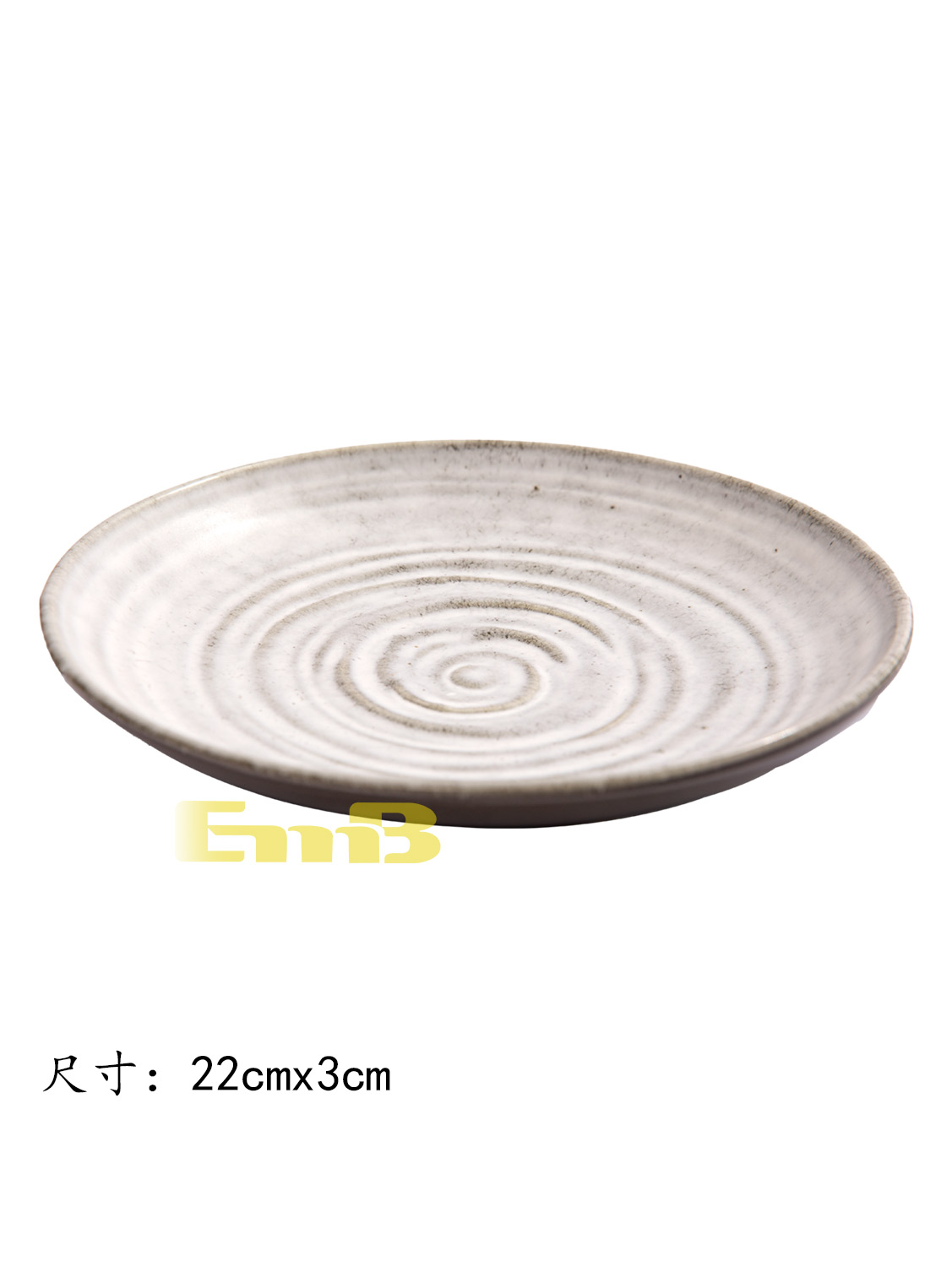 GM云雾炫纹圆盘 1*24 22x3cm | EMBFOOD