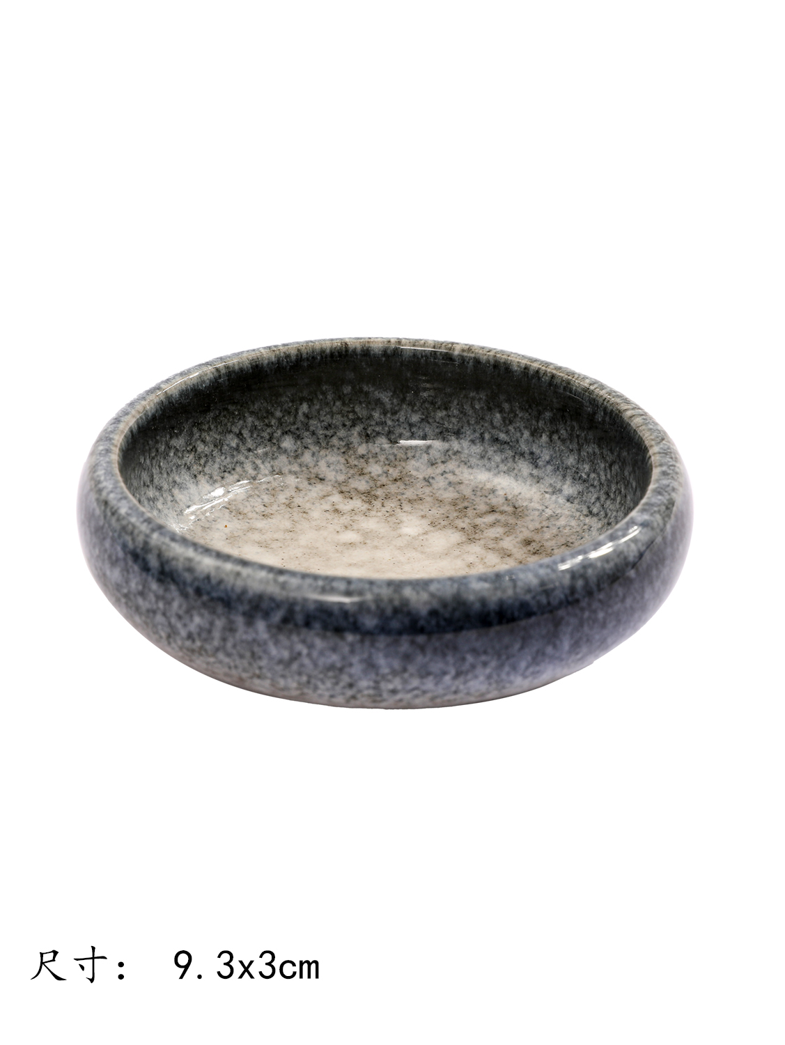 GM蓝雪韩式皿4寸 1*100 9.3x3cm | EMBFOOD