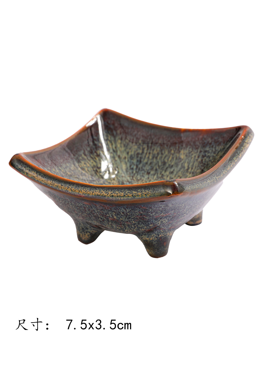 JM四脚碟(万绿拉丝)3寸 1*115 7.5x3.5cm | EMBFOOD