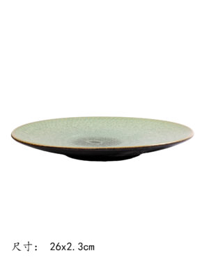 JM刀纹汤盘(青绿)10寸 1*20 26x2.3cm | EMBFOOD