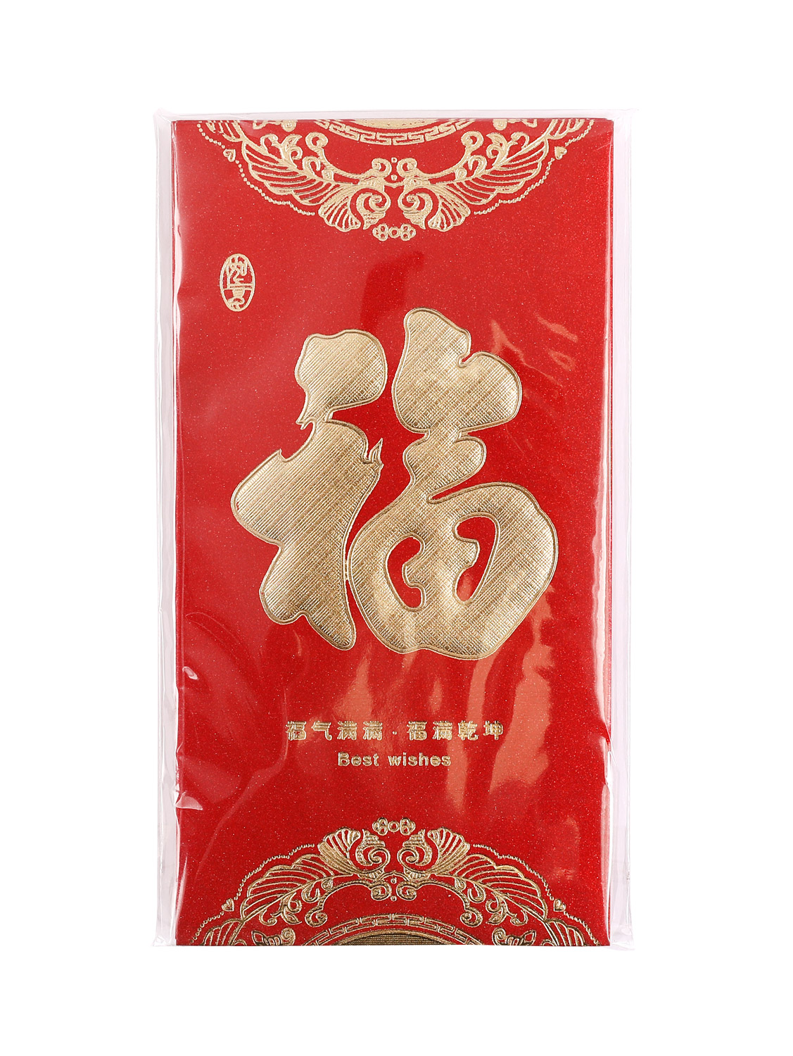红包(福字) 1*600包(5*120包) | EMBFOOD