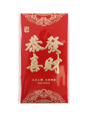 红包(恭喜发财)  1*600包(5*120包) | EMBFOOD