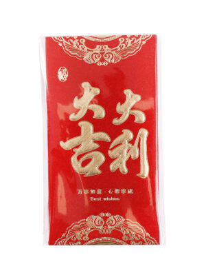 红包(大吉大利)  1*600包(5*120包) | EMBFOOD
