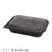 J-8510黑底透明盖外卖盒 400装 18.5x13x4.3cm | EMBFOOD