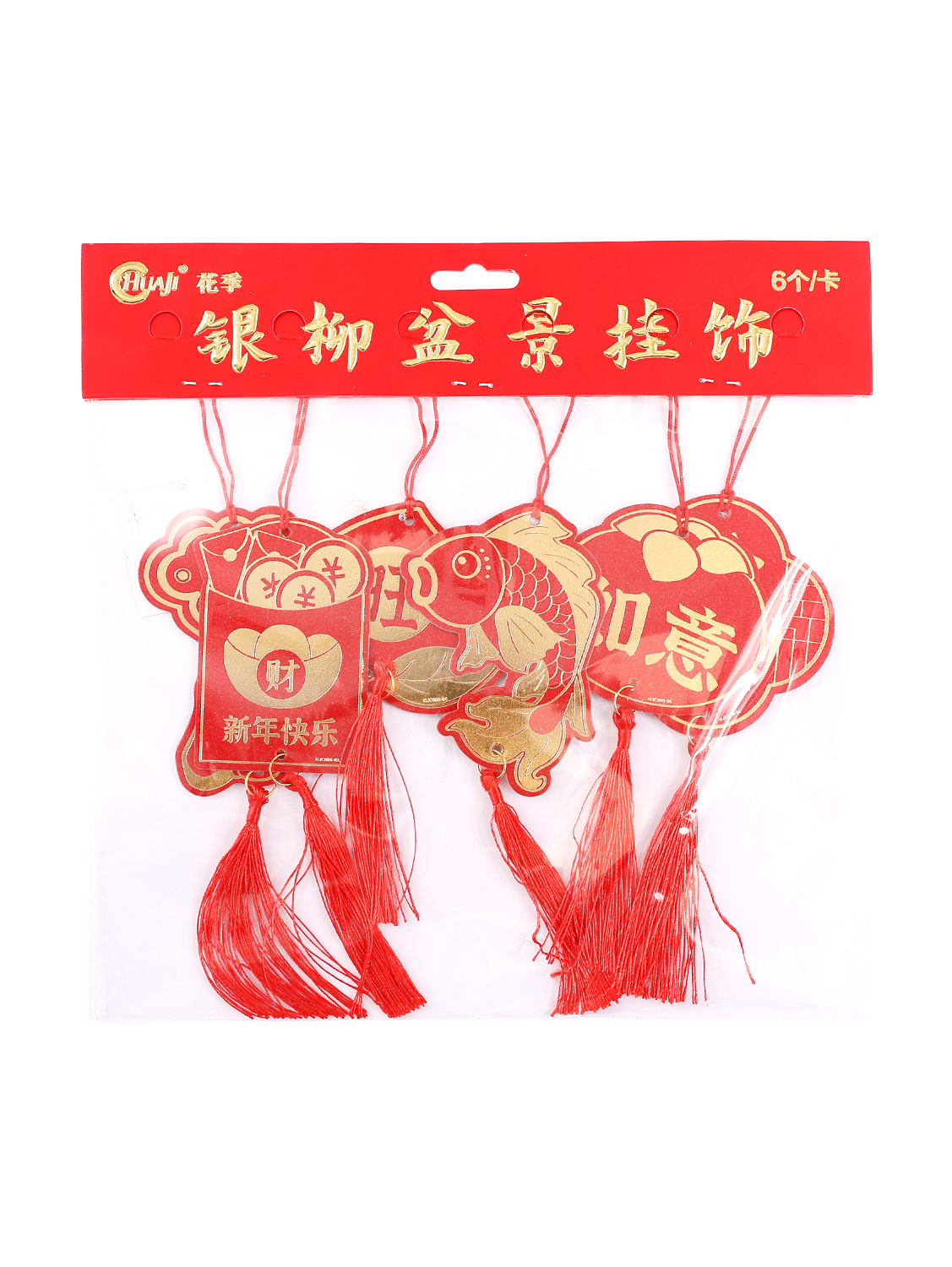 中国结*金葱吊穗银柳HJC009 1*600 80mm*90mm | EMBFOOD