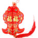 中国结*绒布福字双鱼34cm /只 (2只装每包) | EMBFOOD