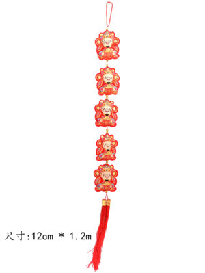 中国结*财神五连串 1*250 12cm 1.2m | EMBFOOD