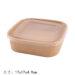 #四方牛卡纸外卖盒+盖1000ml 300装 17x17x4.9cm | EMBFOOD