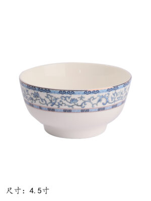 YY天顺经典沙拉碗4.5寸 1*80 | EMBFOOD