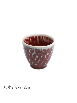FL有纹束脚杯(辰砂) 1*100 8x7.2cm | EMBFOOD