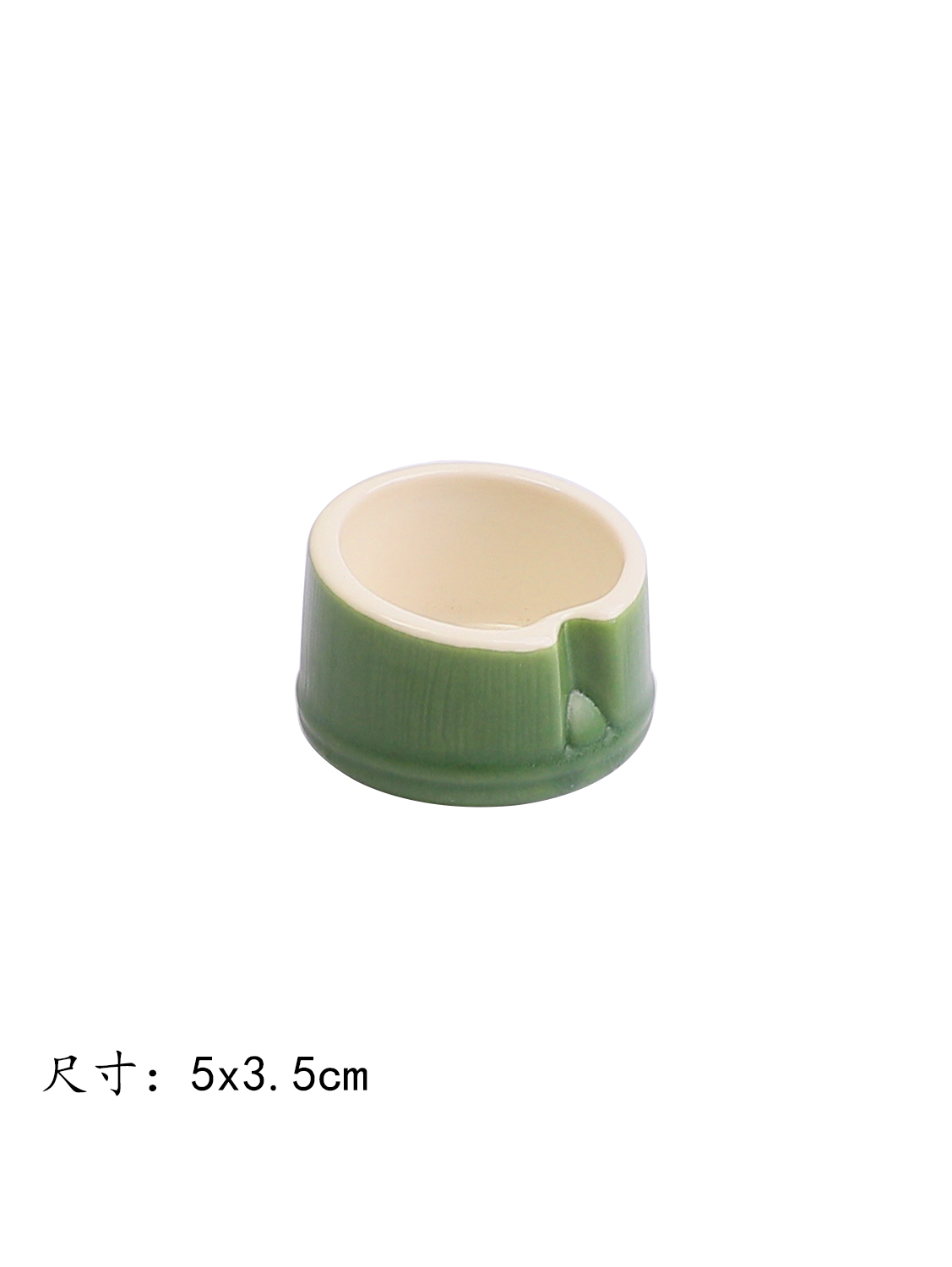 FL斜口竹节杯 1*150 5x3.5cm | EMBFOOD