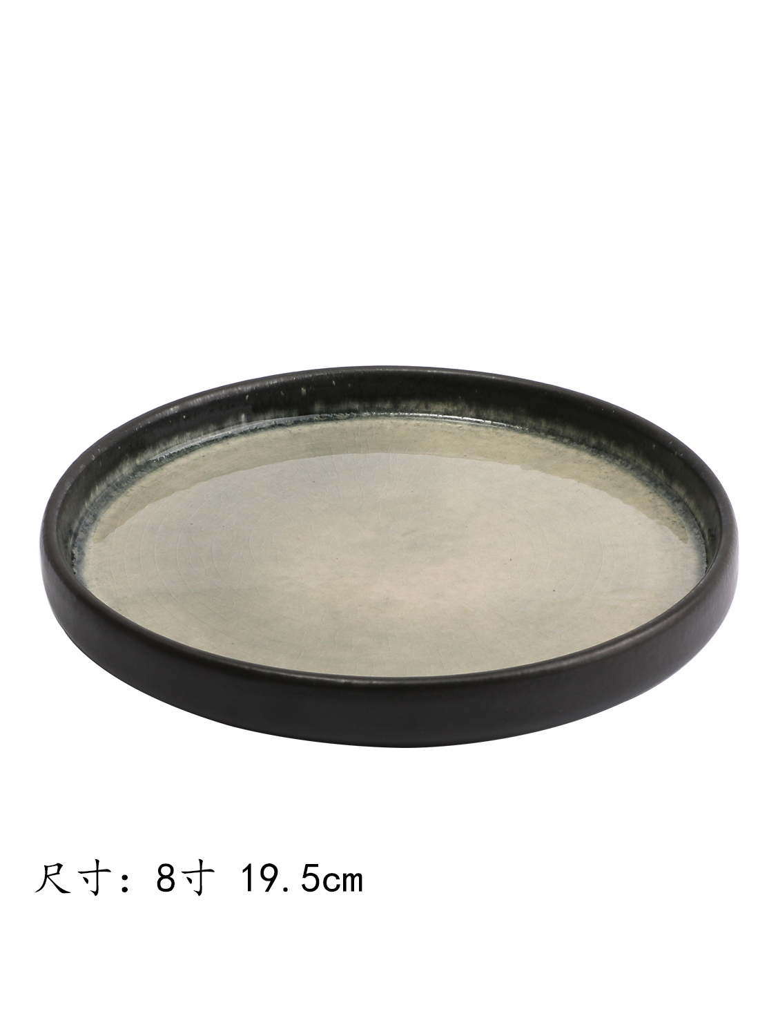 JM墨绿鼓边平盘8寸 19.5cm 1*24 | EMBFOOD