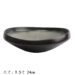 JM墨绿弧度碗9.5寸 24cm 1*20 | EMBFOOD