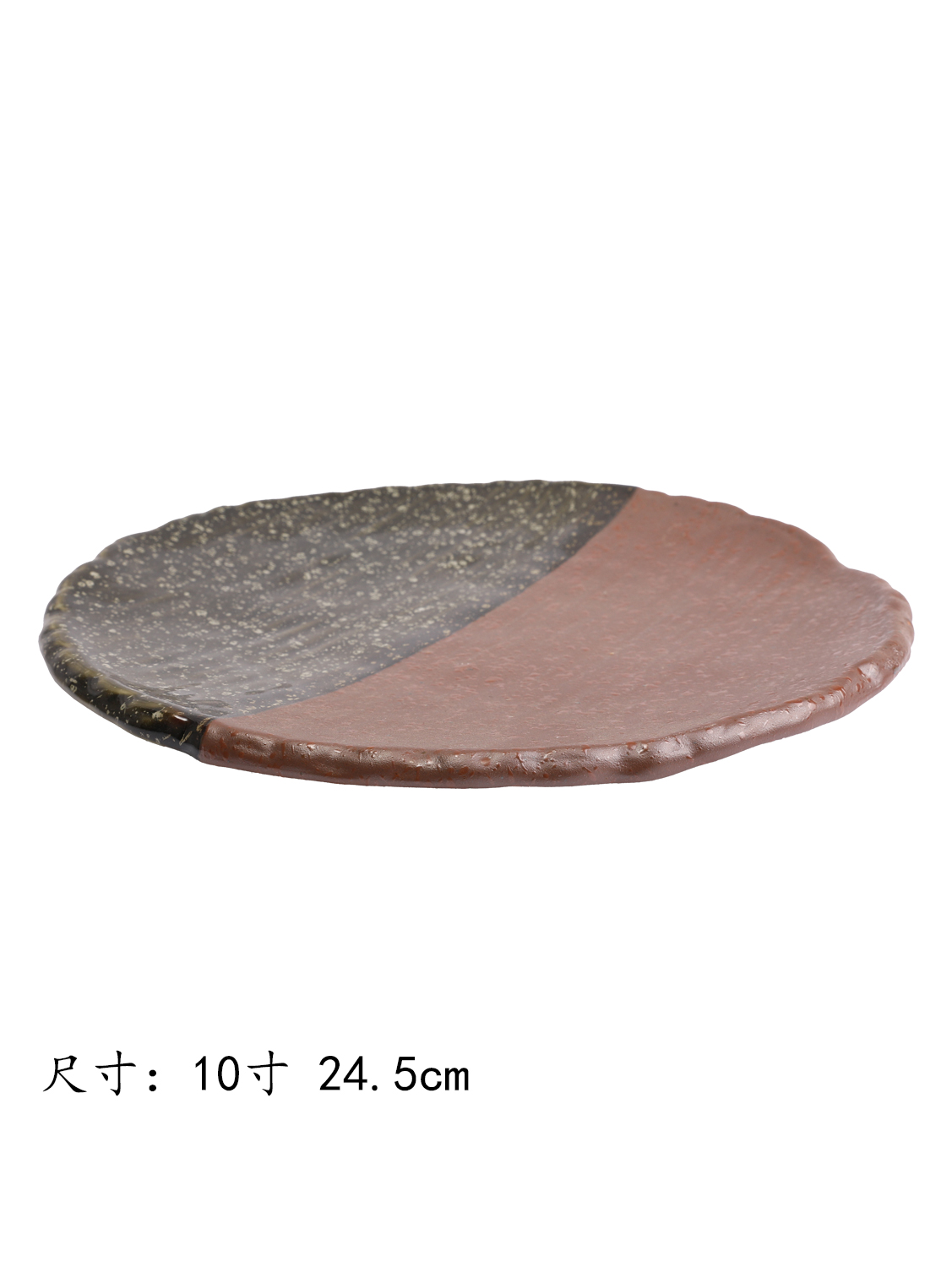 JM烧炎志野有纹圆盘10寸 1*20 24.5cm | EMBFOOD